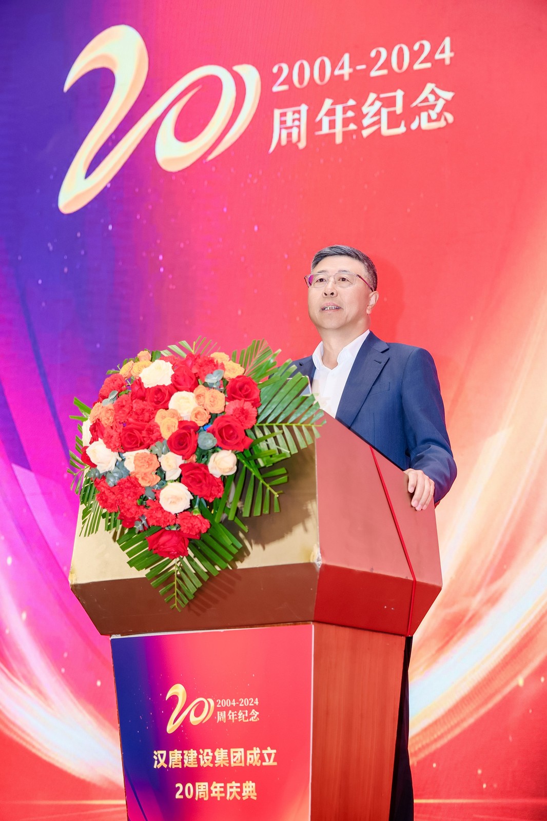1741679225733171.jpg 装饰协会—高刚会长.jpg