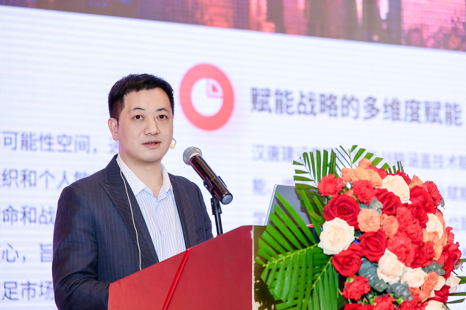 1741679524469904.jpg 汉唐联合创始人刘建国发表新战略主题演讲02.jpg